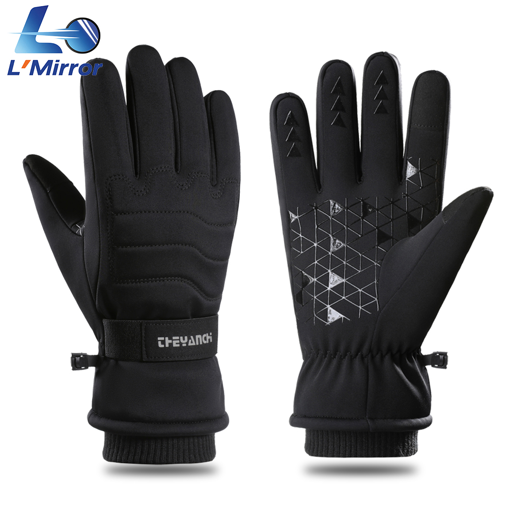 Running Gear In Winter - L ● Spiegelnde Winddichte Laufhandschuhe Winter