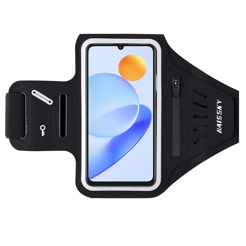 Running Gear Phone - HAISSKY Sport-Lauftaschen für iPhone 17, 16,