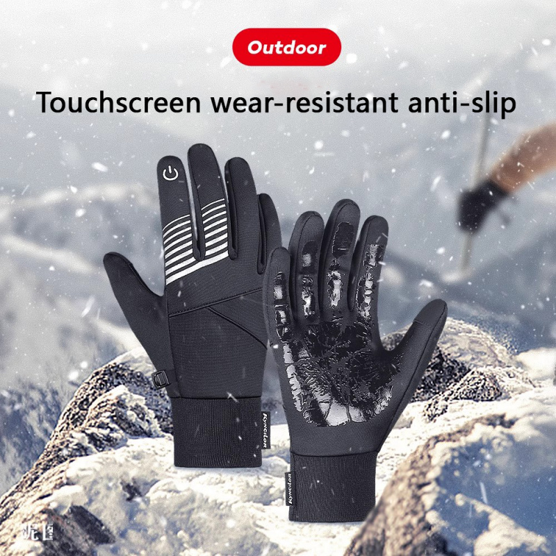 Running Gear In Winter - Winter-Fahrradhandschuhe für Männer und Frauen, warm,