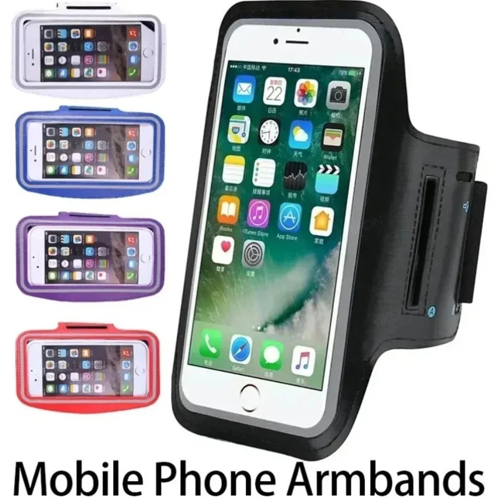 Neue Outdoor-Sport-Armbandhüll – Running Gear Phone Bewertung und Preis