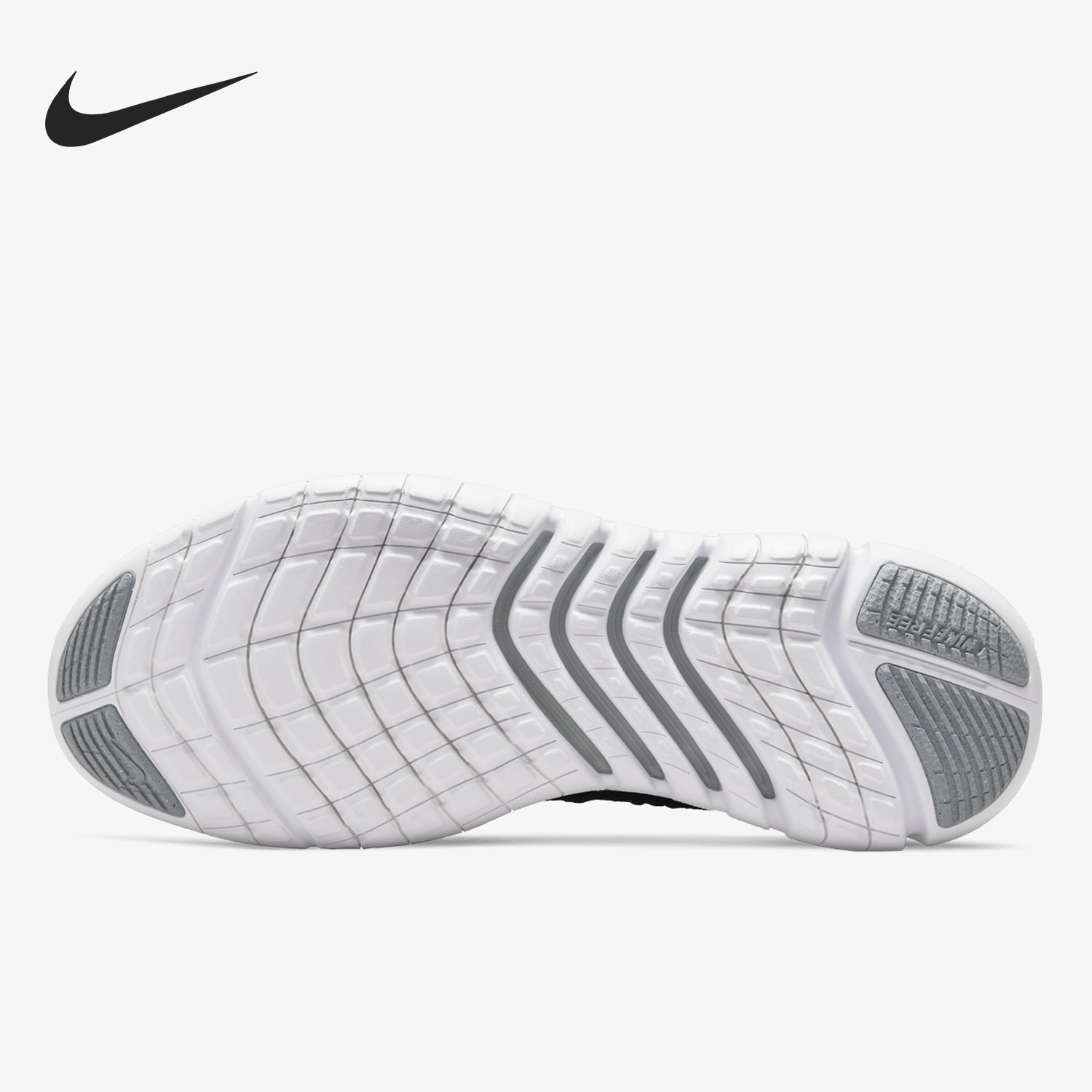 Nike Original Current Season F – Running Gear Nike Bewertung und Preis