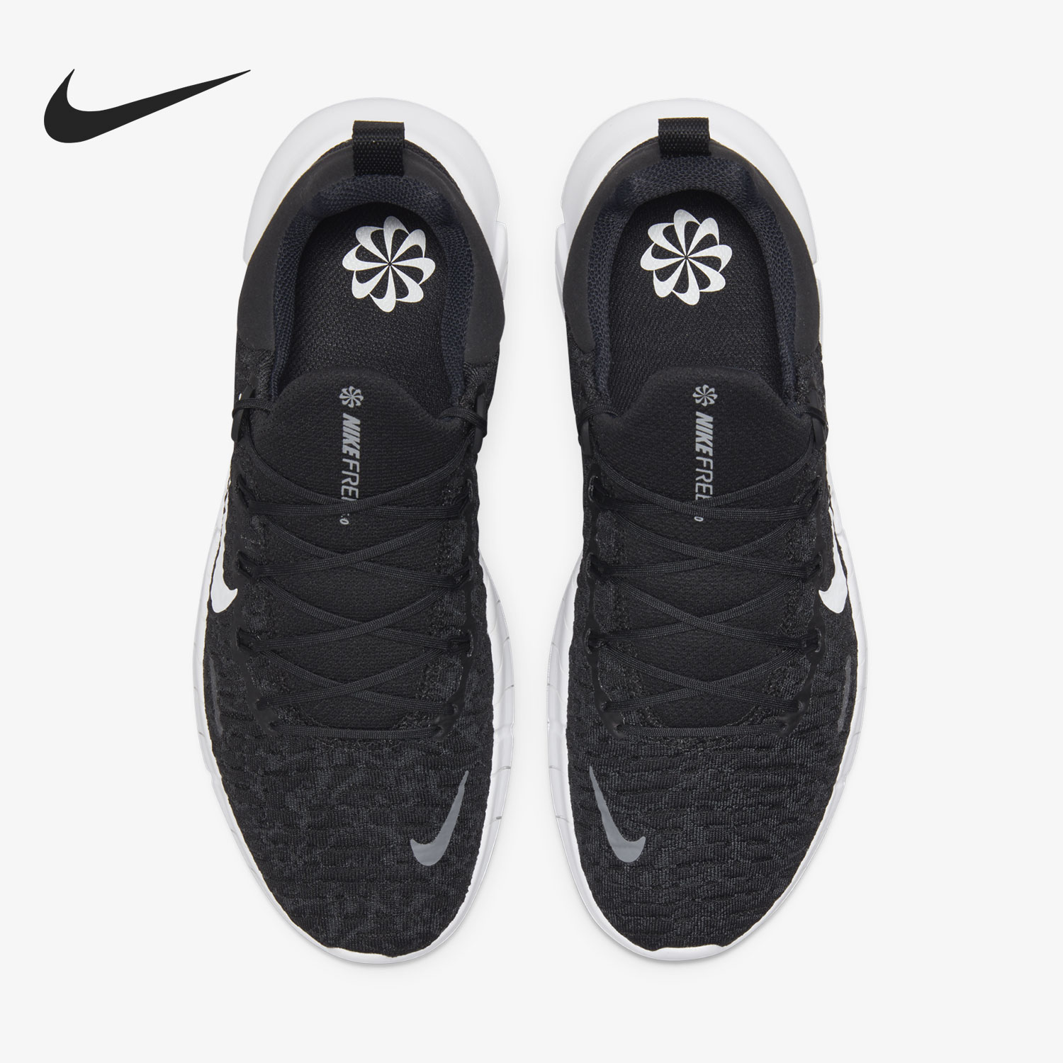 Nike Original Current Season F – Running Gear Nike Bewertung und Preis